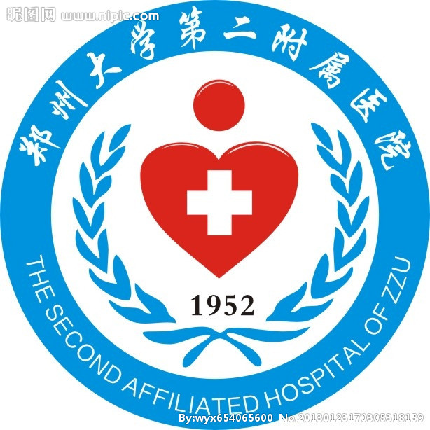 郑州大学第二附属医院整形科价格表2017