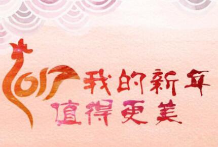 2017年长沙雅美整形优惠版大礼包倾情上线