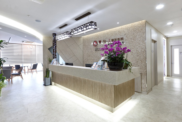 2017西安韩佳人整容医院价格表新版**呈现