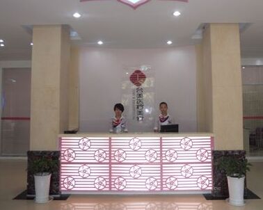 2017九江台美医疗美容美机构价格表爆出