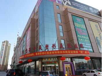 宁夏华美整形美容医院价格表2月份全新一期倾情发布