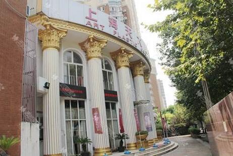 上海天大整形美容医院价格表年初全新一期新鲜上线