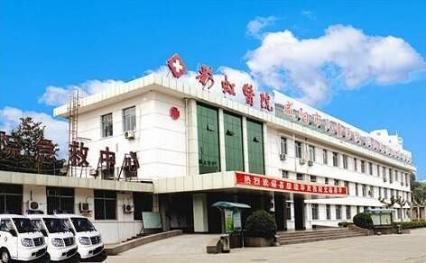 咸阳彩虹医院整形美容科**价格表曝出