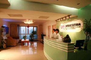 北京瑞丽舍医疗整形美容机构价格表火热出炉