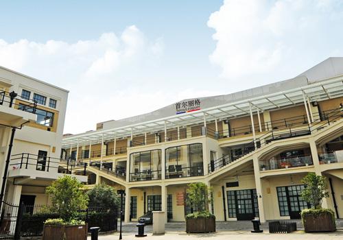 【上海首尔丽格医疗美容医院整形价格表2017】