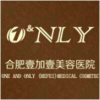 合肥壹加壹美容医院