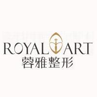 成都蜀尚蓉雅美容整形门诊部