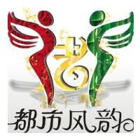 郑州都市风韵整形医院