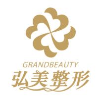 深圳弘美医疗美容门诊部