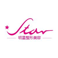 郑州明星整形美容医院