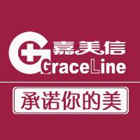 北京伟力嘉美信医疗美容门诊部