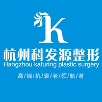 杭州大麦微针龙都整形外科门诊部