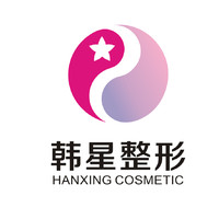 南宁韩星医疗整形美容门诊部