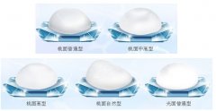 美国妙桃琴面假体好不好？解析妙桃隆胸的优势