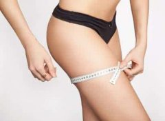 腿部吸脂塑形成好吗?