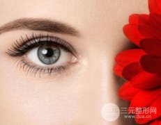双眼皮需注意事项