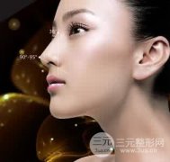 鼻部整形隆鼻注射填充自体脂肪成好吗? 鼻部整形隆鼻注射填充自体脂肪成好吗?