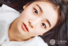 祛眼袋手术会留疤吗?会反弹吗?有后遗症吗? 祛眼袋手术会留疤吗?会反弹吗?有后遗症吗?