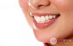 口腔美容牙齿矫正术需要注意些什么事项