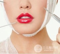 面部吸脂术后如何修复？