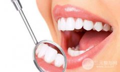 种牙补牙镶牙选择哪种材料好？成都价格多少？