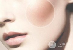 磨颧骨整形手术前需要注意哪些问题