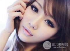 埋线双眼皮如何快速消肿？