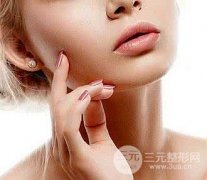 微j瓷用作下巴整形会有副作用吗？