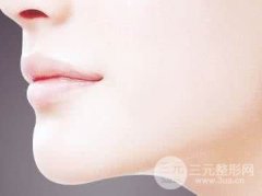 下巴整形注射伊f露隆下巴的果好不好?