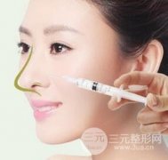 假体隆鼻和注射隆鼻哪个好,pk一下就知道! 假体隆鼻和注射隆鼻哪个好,pk一下就知道!