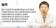 自体脂肪的成活率与哪些因素有关