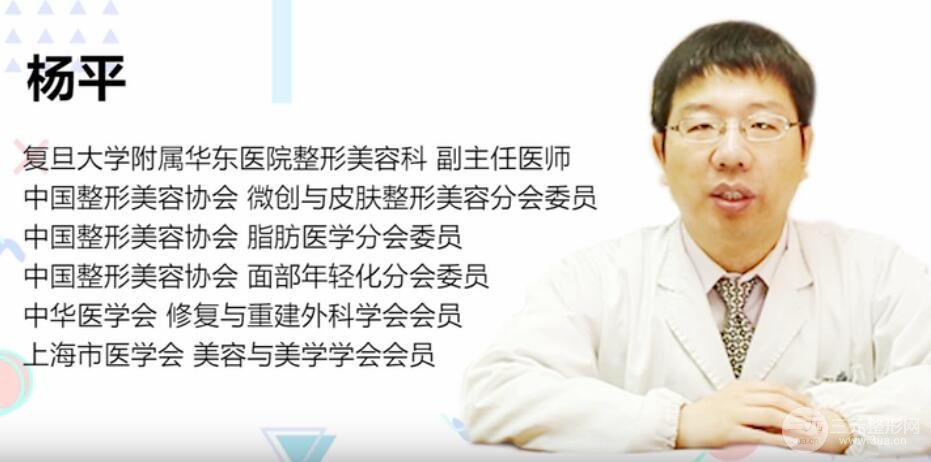 自体脂肪的成活率与哪些因素有关
