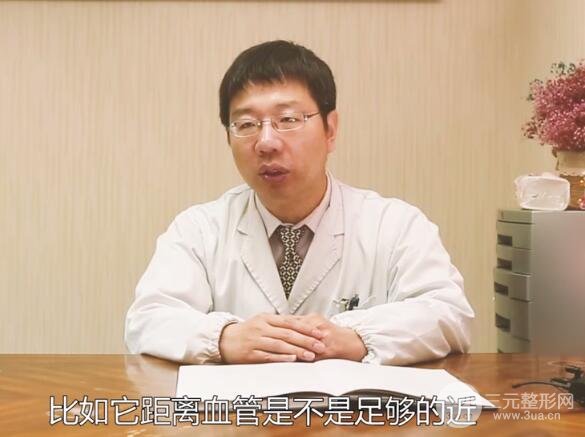 自体脂肪的成活率与哪些因素有关
