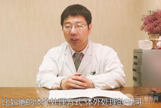 自体脂肪的成活率与哪些因素有关