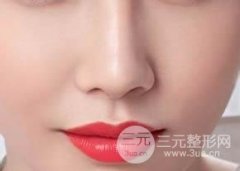 硅胶隆鼻的五大危害你知道吗? 硅胶隆鼻的五大危害你知道吗?