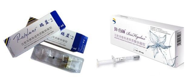 注射隆鼻哪种材料好