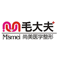 洛阳毛大夫医疗美容门诊部