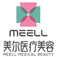 中山美尔医疗美容门诊部