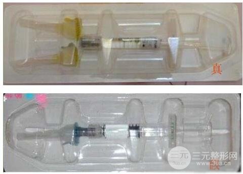 瑞蓝二号是什么分子 多少钱一支