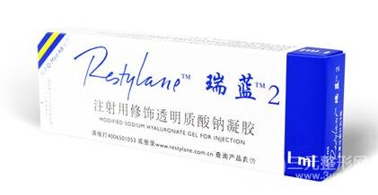瑞蓝二号是什么分子 多少钱一支