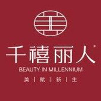 新疆千禧丽人整形美容专科医院