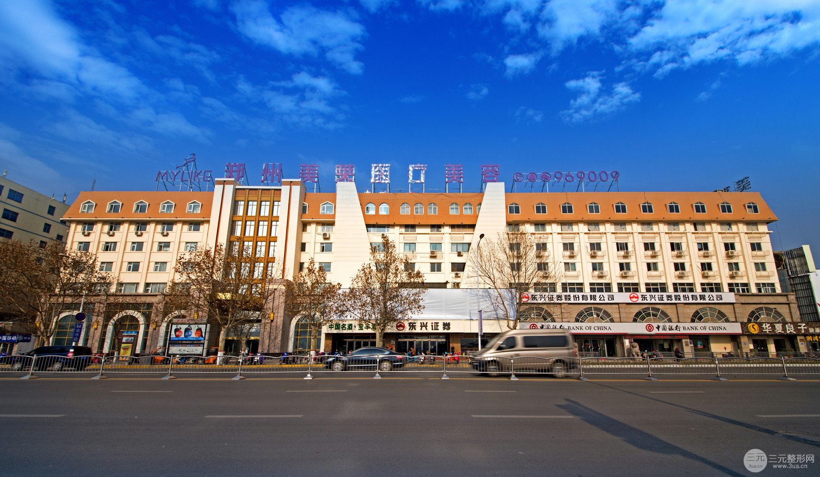 郑州美莱医疗美容医院怎么样?