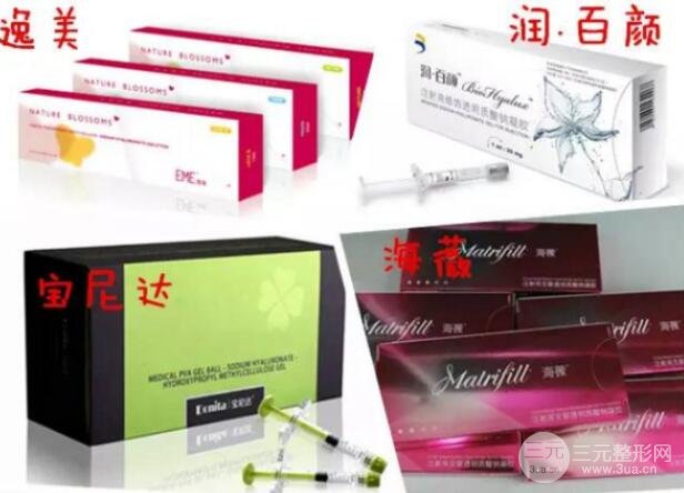 国产玻尿酸价格是多少 进口玻尿酸有哪些品牌呢
