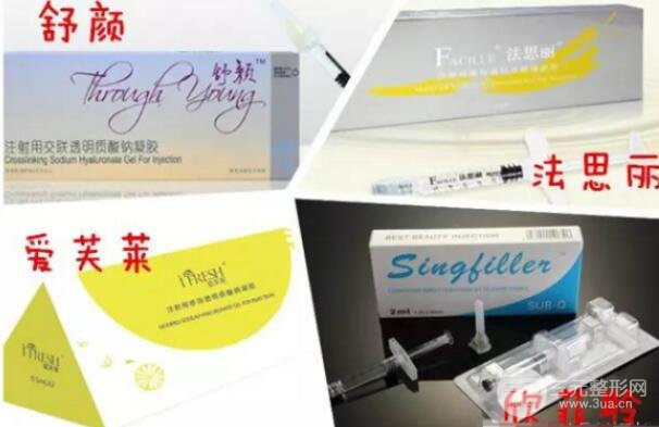 国产玻尿酸价格是多少 进口玻尿酸有哪些品牌呢
