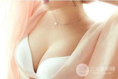 假体隆胸后取出有没有什么不一样?