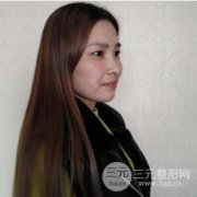 沈阳欣博美面部埋埋提升美容真实案例和面部项目价格分享