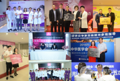 哈尔滨超龙整形医院怎么样？靠谱吗？有优惠价格表吗？