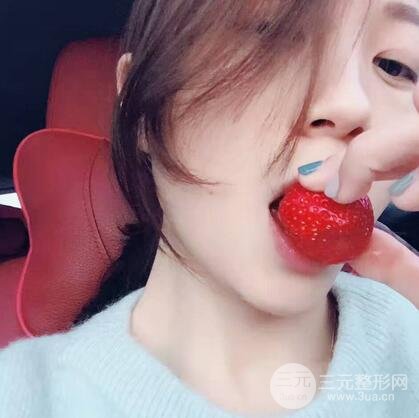射频去眼袋多少钱7