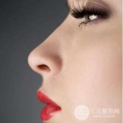 自体组织隆鼻果怎么样?自体组织隆鼻果图奉上~ 自体组织隆鼻果怎么样?自体组织隆鼻果图奉上~
