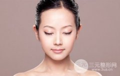 上海微创面b提升术价格多少钱 上海微创面b提升术价格多少钱